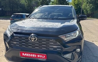 Toyota RAV4, 2020 год, 3 140 000 рублей, 1 фотография