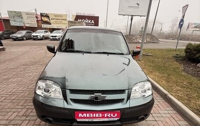 Chevrolet Niva I рестайлинг, 2019 год, 680 000 рублей, 1 фотография