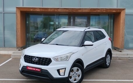 Hyundai Creta I рестайлинг, 2021 год, 1 890 000 рублей, 1 фотография