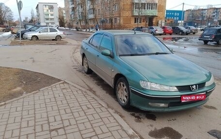Peugeot 406 I, 2002 год, 230 000 рублей, 1 фотография