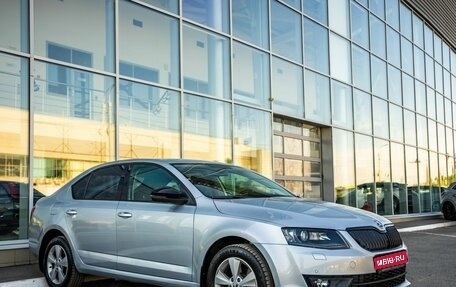 Skoda Octavia, 2013 год, 1 478 000 рублей, 1 фотография