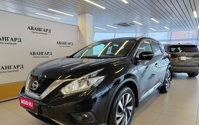 Nissan Murano, 2021 год, 2 950 000 рублей, 1 фотография