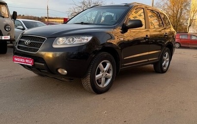 Hyundai Santa Fe III рестайлинг, 2007 год, 780 000 рублей, 1 фотография