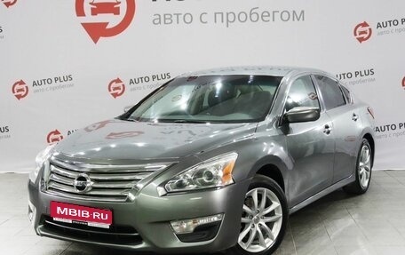 Nissan Altima V (L33), 2015 год, 1 250 000 рублей, 1 фотография