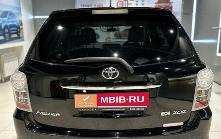 Toyota Corolla, 2011 год, 989 000 рублей, 4 фотография