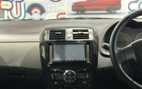 Toyota Corolla, 2011 год, 989 000 рублей, 15 фотография