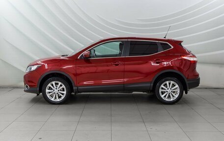 Nissan Qashqai, 2014 год, 1 628 000 рублей, 4 фотография