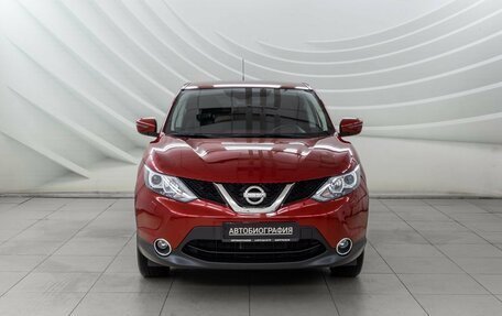 Nissan Qashqai, 2014 год, 1 628 000 рублей, 2 фотография