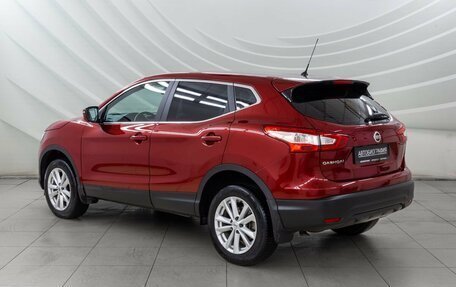 Nissan Qashqai, 2014 год, 1 628 000 рублей, 5 фотография