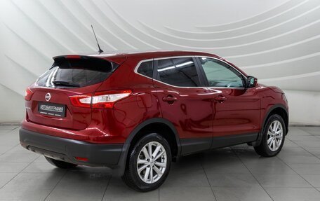 Nissan Qashqai, 2014 год, 1 628 000 рублей, 7 фотография