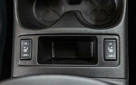 Nissan Qashqai, 2014 год, 1 628 000 рублей, 21 фотография