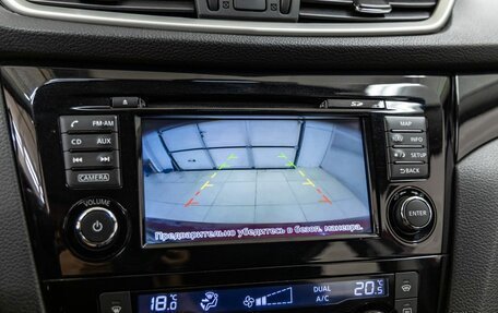 Nissan Qashqai, 2014 год, 1 628 000 рублей, 19 фотография