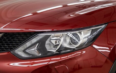 Nissan Qashqai, 2014 год, 1 628 000 рублей, 10 фотография