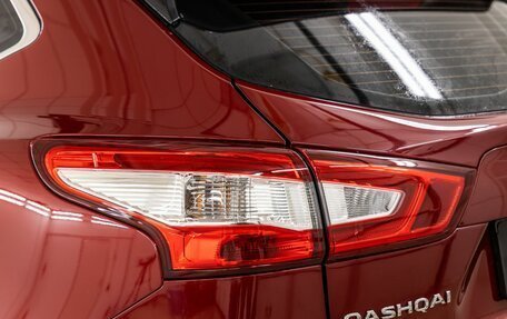 Nissan Qashqai, 2014 год, 1 628 000 рублей, 12 фотография
