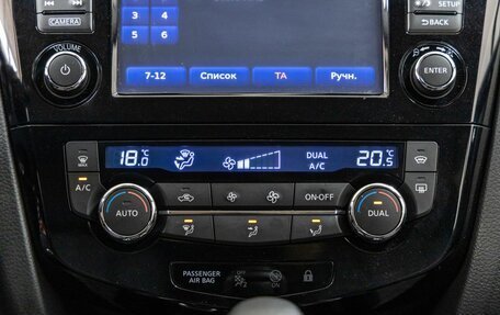 Nissan Qashqai, 2014 год, 1 628 000 рублей, 18 фотография