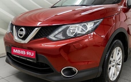Nissan Qashqai, 2014 год, 1 628 000 рублей, 11 фотография