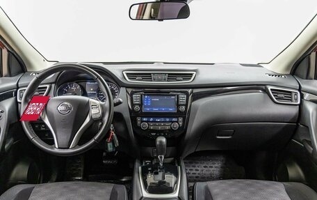 Nissan Qashqai, 2014 год, 1 628 000 рублей, 13 фотография