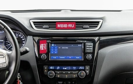Nissan Qashqai, 2014 год, 1 628 000 рублей, 15 фотография