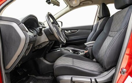 Nissan Qashqai, 2014 год, 1 628 000 рублей, 24 фотография
