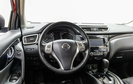Nissan Qashqai, 2014 год, 1 628 000 рублей, 30 фотография