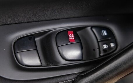 Nissan Qashqai, 2014 год, 1 628 000 рублей, 23 фотография