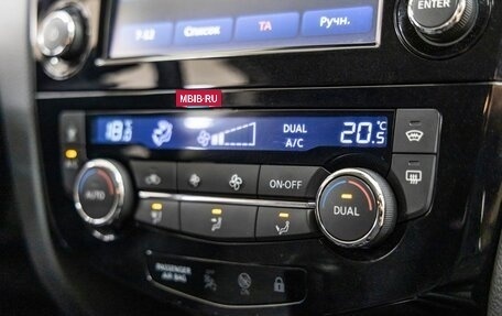 Nissan Qashqai, 2014 год, 1 628 000 рублей, 34 фотография