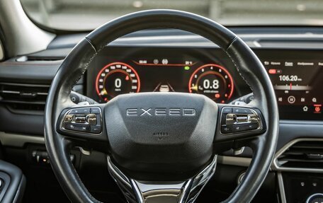 CheryExeed TXL, 2022 год, 2 185 000 рублей, 16 фотография