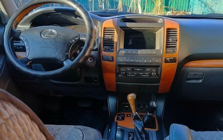 Lexus GX I, 2005 год, 1 950 000 рублей, 9 фотография