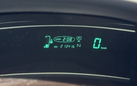 Toyota Vitz, 2003 год, 450 000 рублей, 12 фотография
