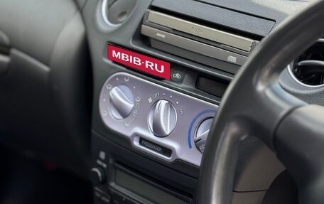 Toyota Vitz, 2003 год, 450 000 рублей, 11 фотография