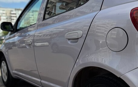Toyota Vitz, 2003 год, 450 000 рублей, 25 фотография