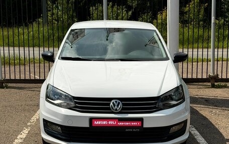 Volkswagen Polo VI (EU Market), 2017 год, 999 000 рублей, 2 фотография