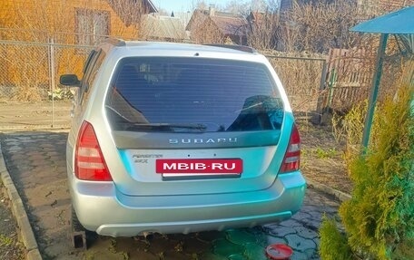 Subaru Forester, 2004 год, 610 000 рублей, 11 фотография
