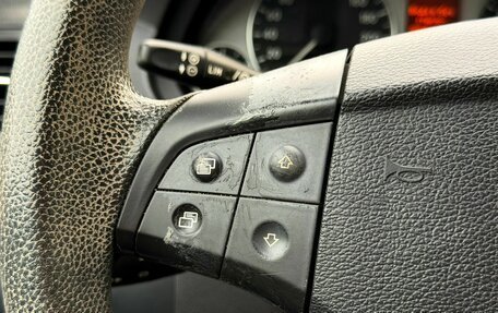 Mercedes-Benz B-Класс, 2008 год, 779 000 рублей, 13 фотография