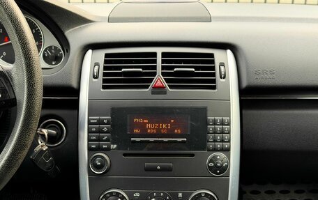Mercedes-Benz B-Класс, 2008 год, 779 000 рублей, 22 фотография