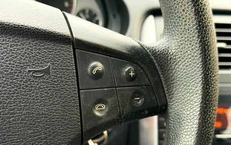 Mercedes-Benz B-Класс, 2008 год, 779 000 рублей, 14 фотография