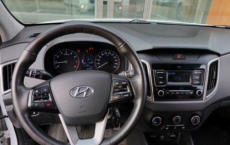 Hyundai Creta I рестайлинг, 2021 год, 1 890 000 рублей, 8 фотография