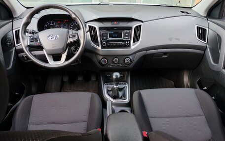 Hyundai Creta I рестайлинг, 2021 год, 1 890 000 рублей, 9 фотография
