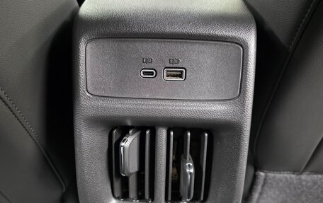 Chevrolet Trax, 2023 год, 1 550 002 рублей, 19 фотография