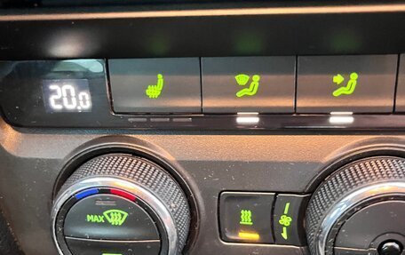 Skoda Octavia, 2016 год, 1 200 000 рублей, 12 фотография