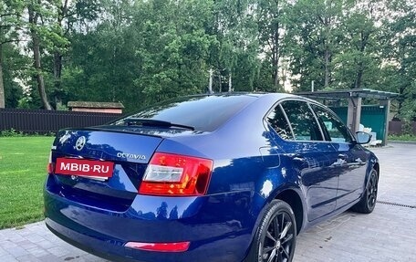 Skoda Octavia, 2016 год, 1 200 000 рублей, 2 фотография