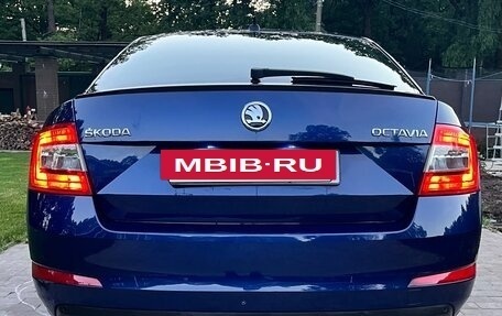 Skoda Octavia, 2016 год, 1 200 000 рублей, 19 фотография