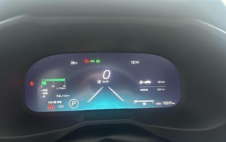 Toyota RAV4, 2024 год, 3 390 000 рублей, 10 фотография