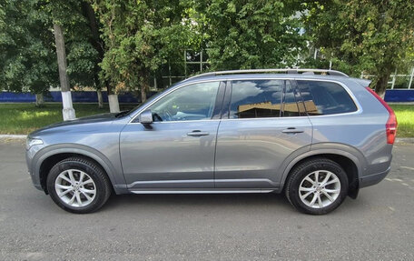 Volvo XC90 II рестайлинг, 2018 год, 2 900 000 рублей, 2 фотография