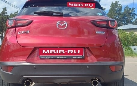 Mazda CX-3 I, 2019 год, 1 635 000 рублей, 5 фотография