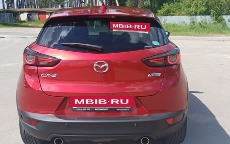Mazda CX-3 I, 2019 год, 1 635 000 рублей, 4 фотография