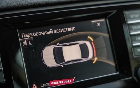 Skoda Octavia, 2013 год, 1 478 000 рублей, 23 фотография
