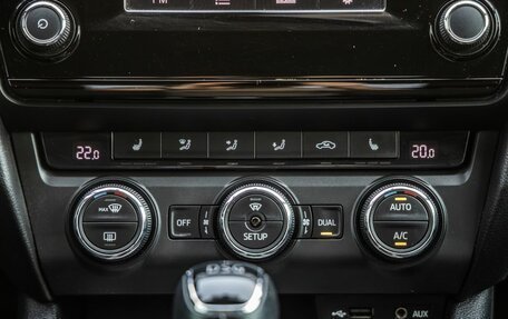 Skoda Octavia, 2013 год, 1 478 000 рублей, 24 фотография