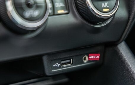 Skoda Octavia, 2013 год, 1 478 000 рублей, 31 фотография