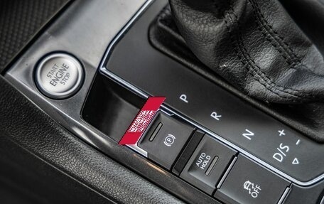 Volkswagen Tiguan II, 2017 год, 2 195 000 рублей, 26 фотография